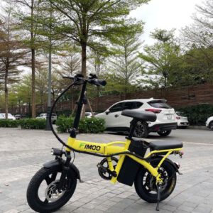 Xe Đạp Gấp Gọn Trợ Lực Điện FIMOO FLEX ( Pin 40km/ Lần Sạc)