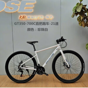 Xe Đạp Thể Thao GOOSE 700c Khung Nhôm Không Mối Hàn, Đùi Đĩa Nhôm