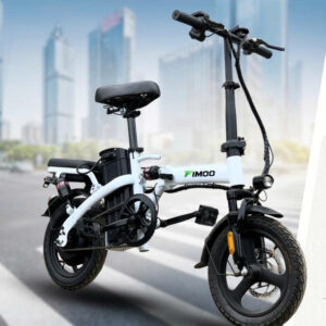 Xe Đạp Gấp Gọn Trợ Lực Điện FIMOO FLEX PLUS